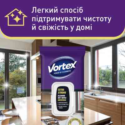 Салфетки для уборки Vortex Extra Strong Влажные Универсальные С клапаном 36 шт. (4823071662757) Винница