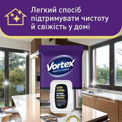 Серветки для прибирання Vortex Extra Strong Вологі Універсальні З клапаном 36 шт. (4823071662757) Вінниця - фото 2