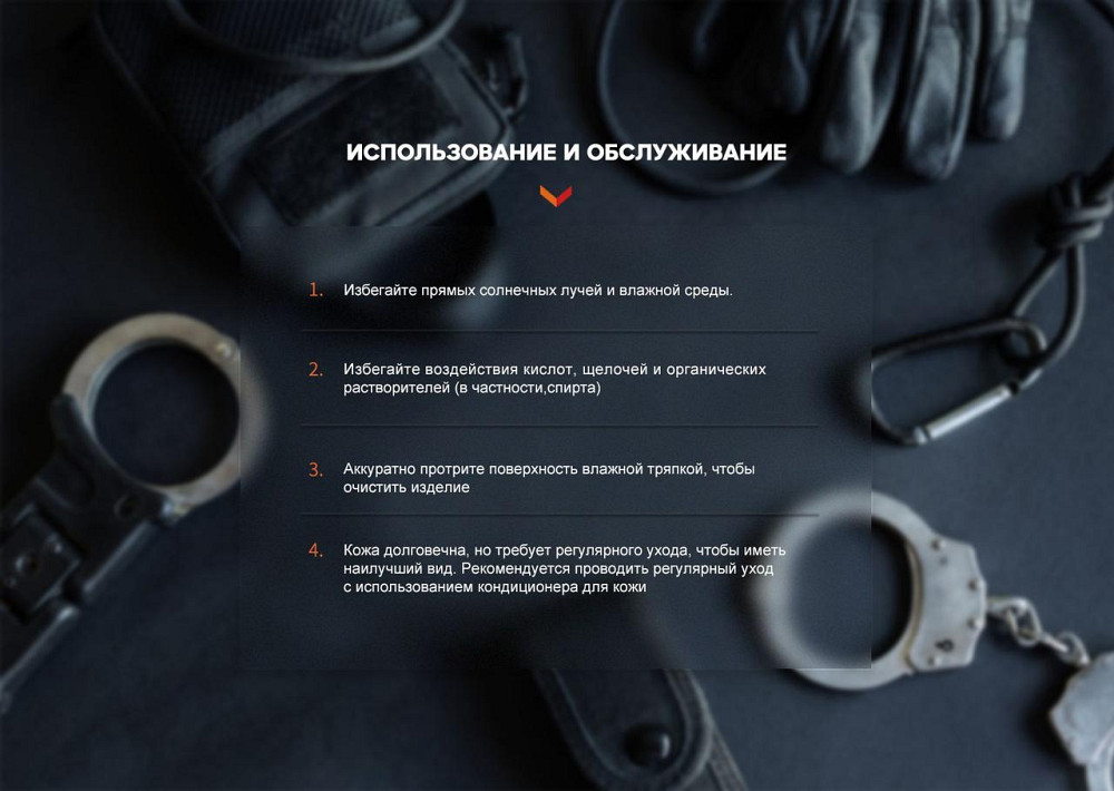 Чехол для фонаря кожаный Fenix ALP-20 Черный Киев - изображение 18