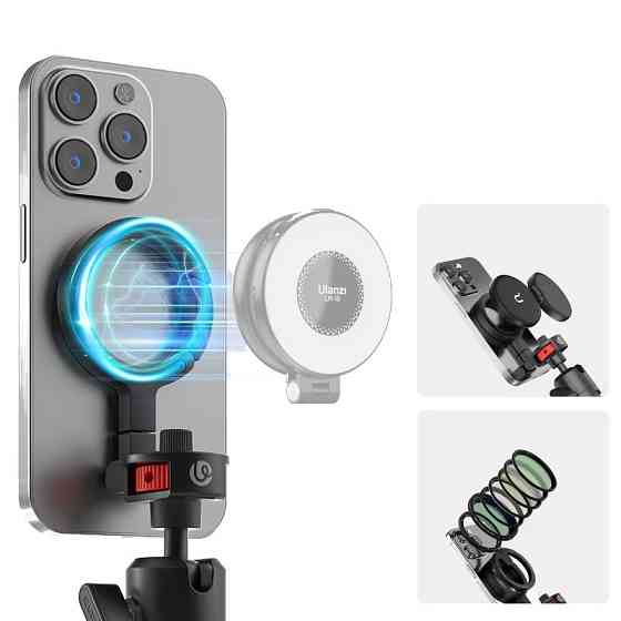 Штатив осьминог гибкий с магнитным держателем для телефона MagSafe Ulanzi MT30 Киев