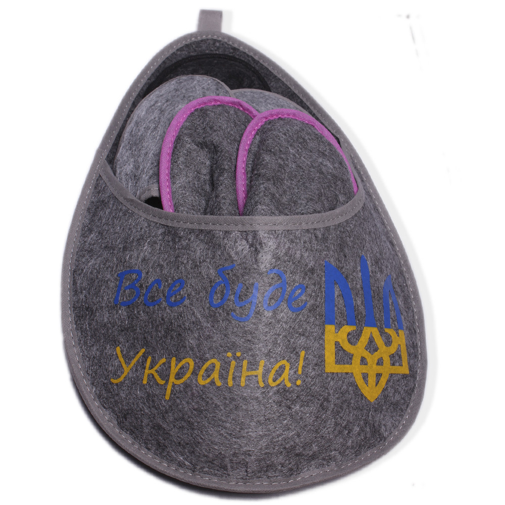 Тапочки для гостей подарок набор 5 в 1 