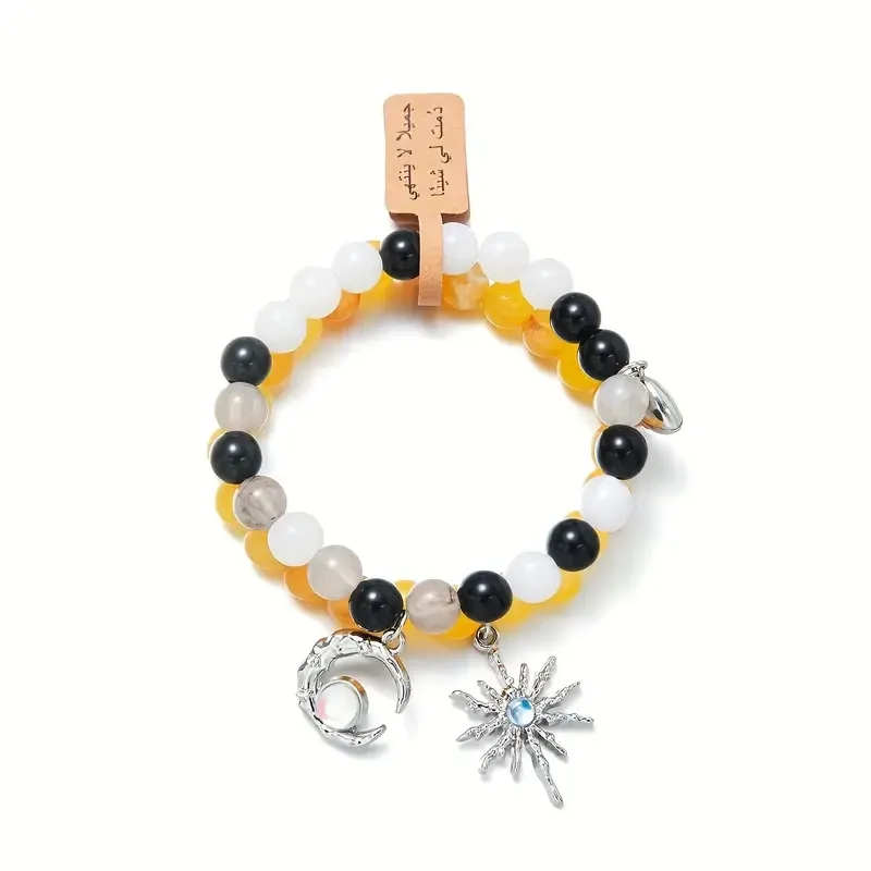 Парные браслеты из цветных бусин с подвесками Луна и Звезда Киев - изображение 2