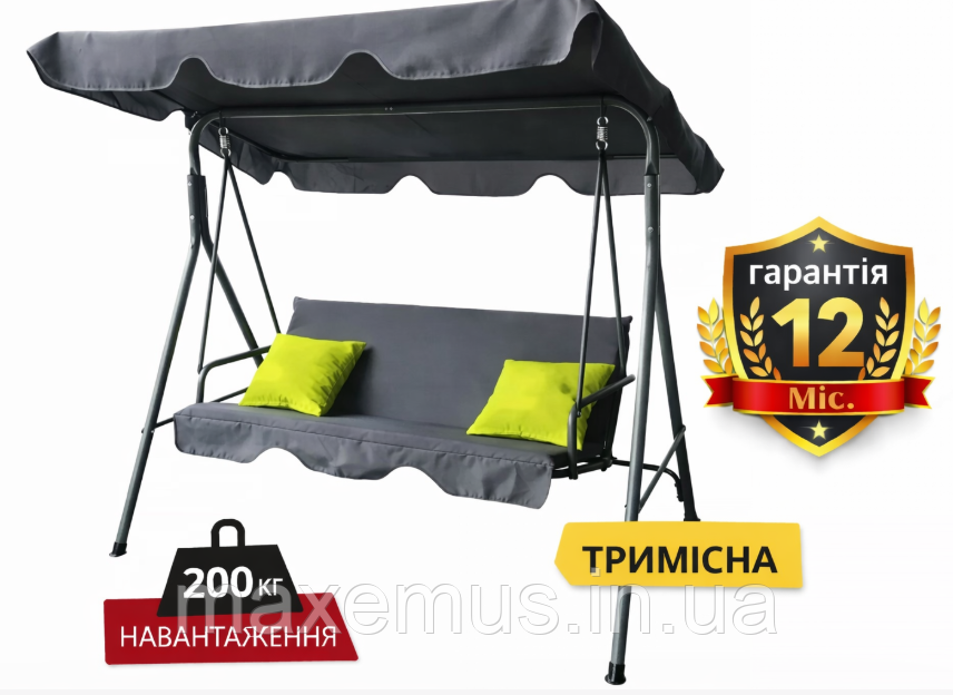 Садовые качели Botro B703 A с навесом и подушками качели для сада и дачи серая с салатовыми подушками Мостиська - фото 10