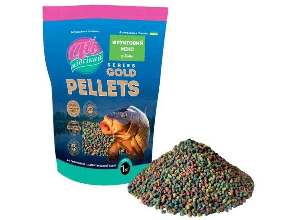 Приманка в гранулах Pellets Фруктовый микс GOLD Ø3.0мм в зип. упаковке ТМ АЙ ПОДСАЙ Киев - изображение 1