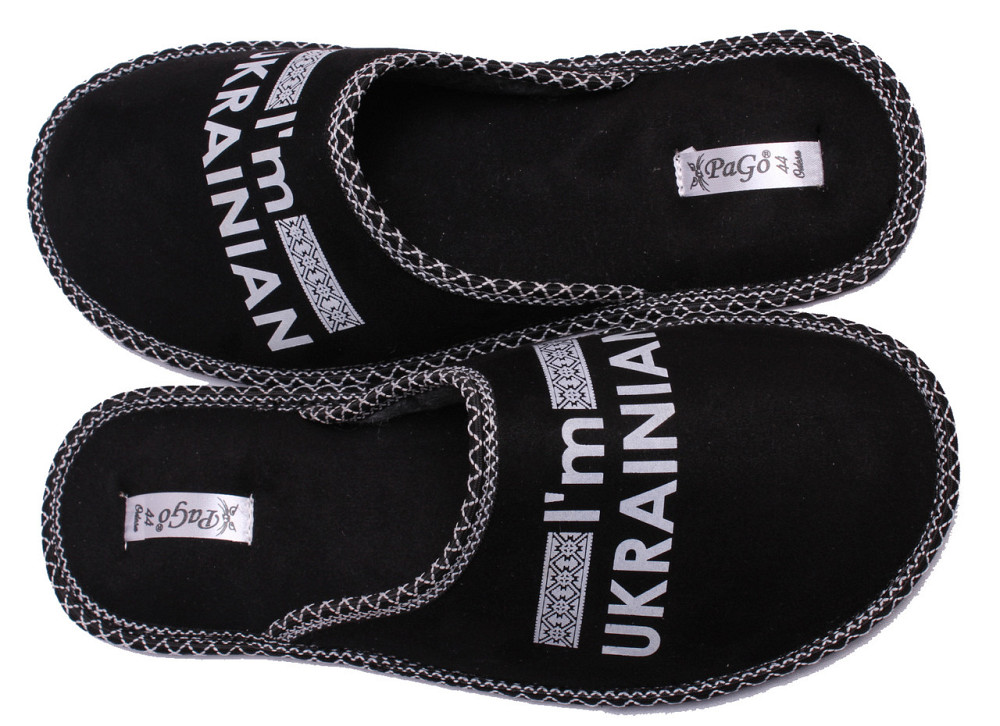 Капці для хлопчика підліткові домашні чорні I`m Ukranian Одеса - фото 5