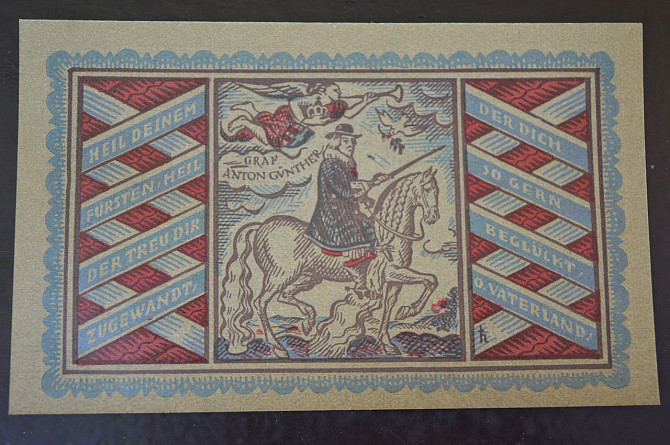 Германия. Нотгельд. 50 Pf 1921 года ( 3 ) Полтава - изображение 1