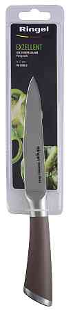 Нож универсальный RINGEL Exzellent, 120 мм (6418468) Киев