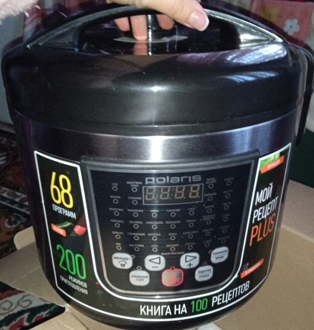 Мультиварка: Polaris Киев - изображение 1