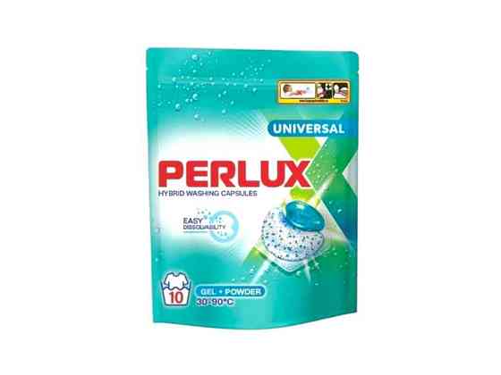 Капсули для прання 10шт UNIVERSAL ТМ PERLUX Київ