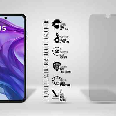 Пленка защитная Armorstandart Matte Motorola Razr 50 Ultra (ARM77226) Винница