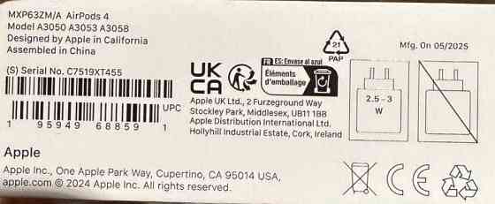 Apple AirPods 4 без ANC Київ