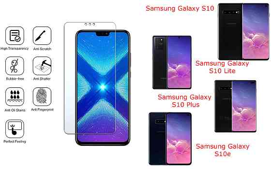 Защитное стекло NeoGlass для Samsung Galaxy S10, S10 Lite, S10 Plus, S10е – ультрапрозрачное и устойчивое Киев