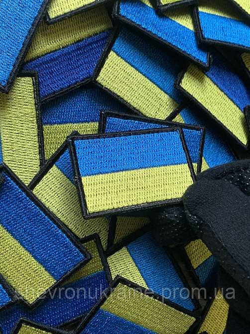 Шеврон флаг Украины с черным кантом (Форма прямоугольная. На липучке) Размер 4.5x3см Киев - изображение 2