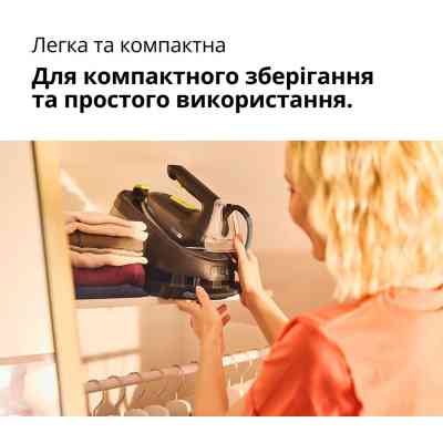 Паровая станция Braun IS 3257 BK Винница