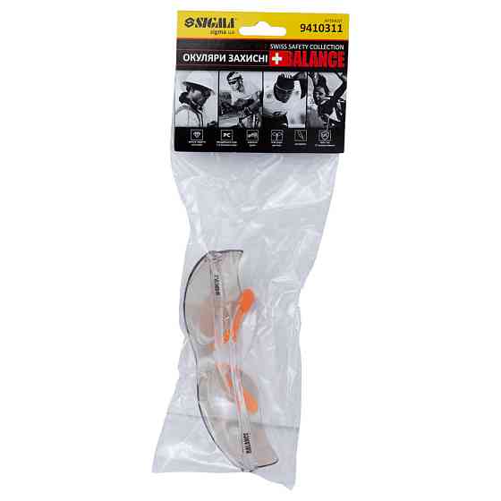 Очки защитные Balance (серебро) SIGMA (9410311) Ровно