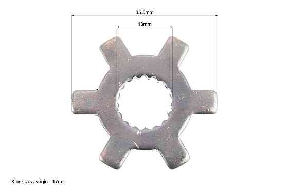 Шайба "хрест" (зірка) переднього варіатора Yamaha 3KJ (під вал 13мм) Київ