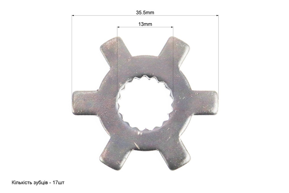 Шайба "хрест" (зірка) переднього варіатора Yamaha 3KJ (під вал 13мм) Київ - фото 2