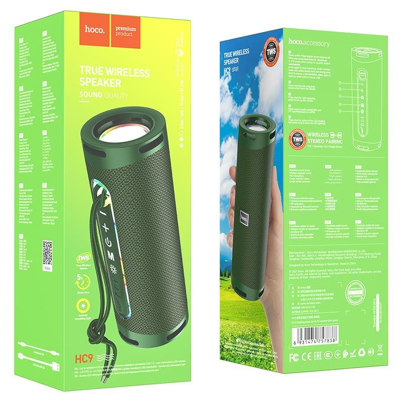 Портативна колонка HOCO HC9 Спортивна Dark Green Київ - фото 3