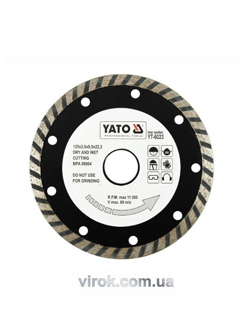 Диск алмазний турбо YATO : "TURBO" Ø= 125x8,0x22,2 мм. H= 2,6 мм [20/160] Одеса - фото 1