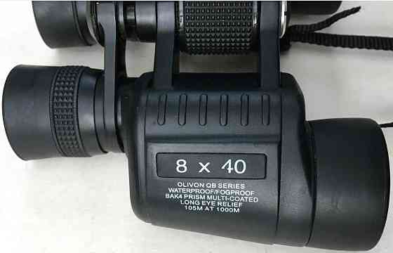 Бінокль Olivon QB Series 8 x 40 Київ