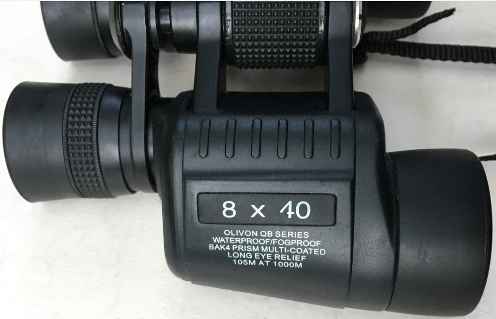 Бинокль Olivon QB Series 8 x 40 Киев - изображение 4