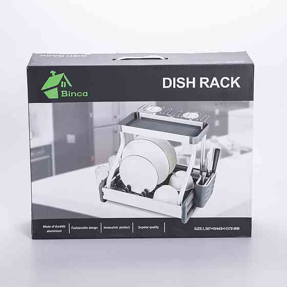 Двоярусна сушилка для посуду з піддоном HP-46-7 Київ