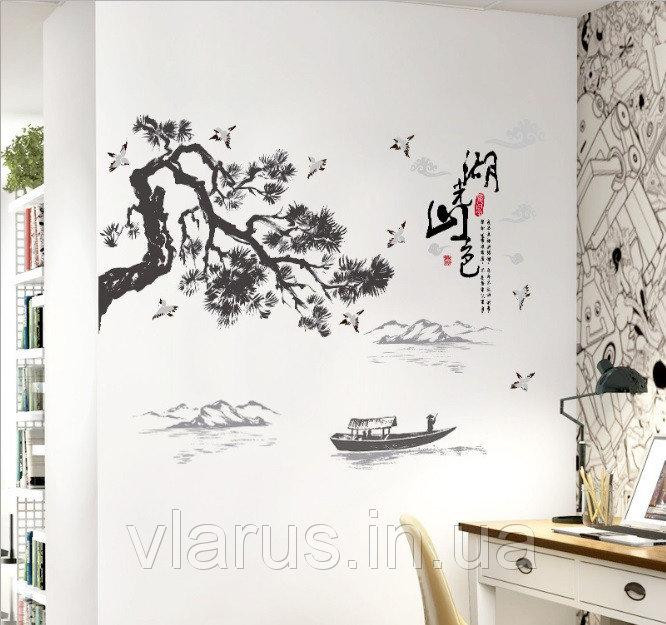 Настінна наклейка Бонсай Київ - фото 2