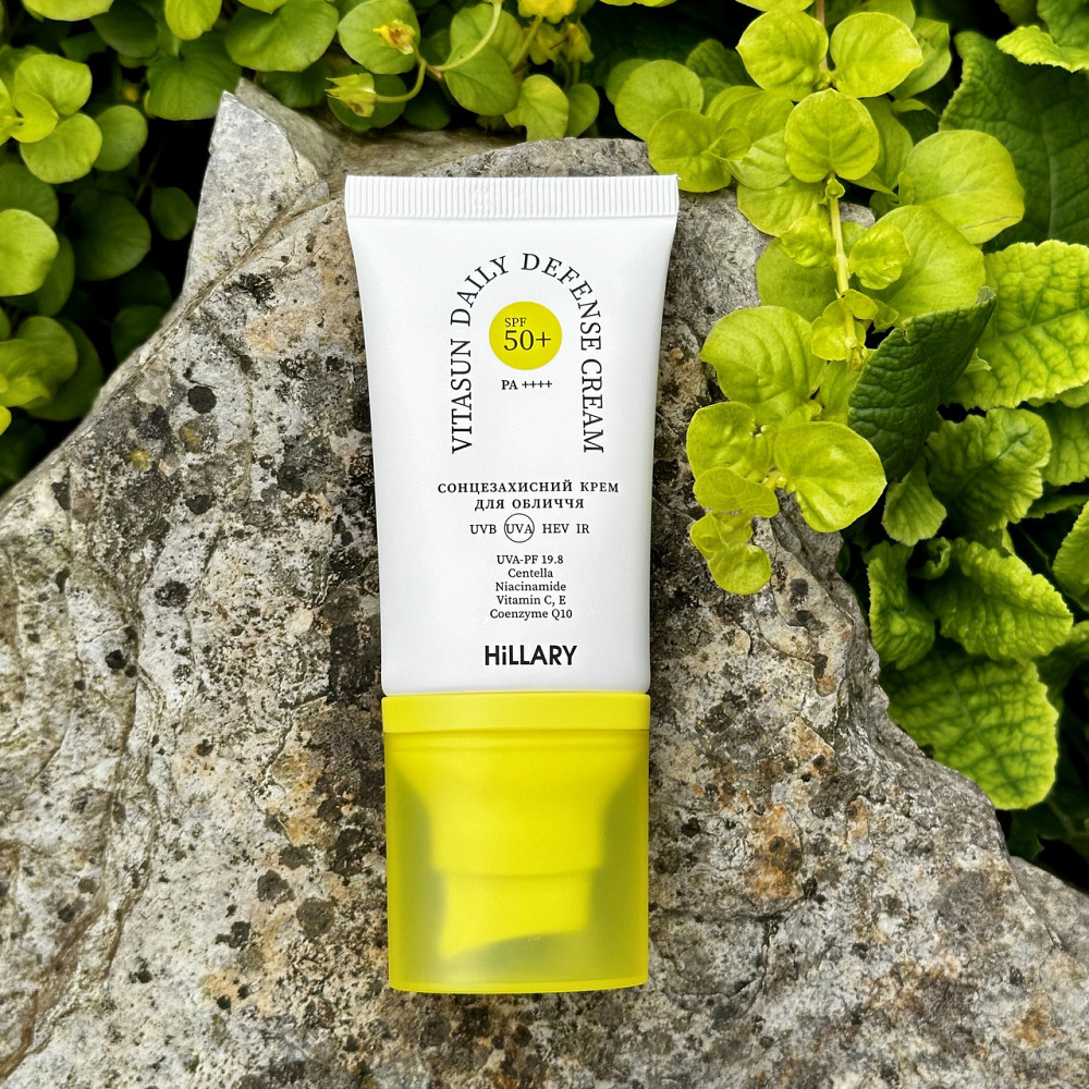 Солнцезащитный крем для лица SPF 50 + Набор для ухода за кожей лица жирного типа Киев - изображение 18
