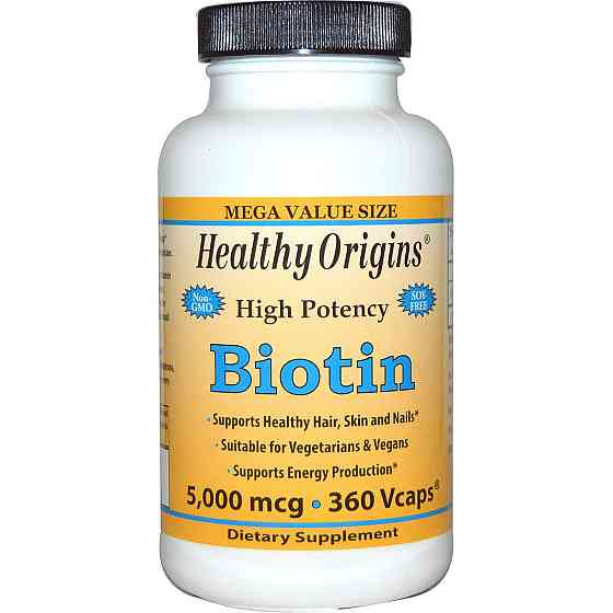 Біотин (Biotin) 5000 мкг 360 капсул Київ