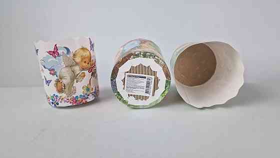 Форми для Пасок 150 гр d70 h85 Асорті 50 шт/пач. Харків