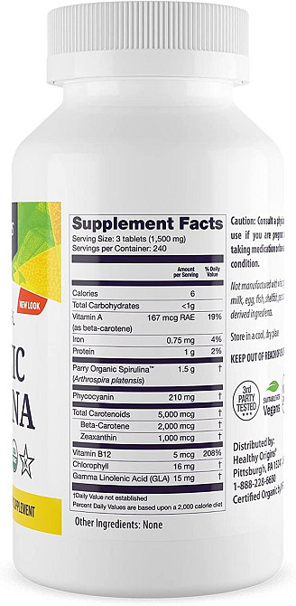 Спіруліна Healthy Origins Spirulina 720 таб Київ - фото 2