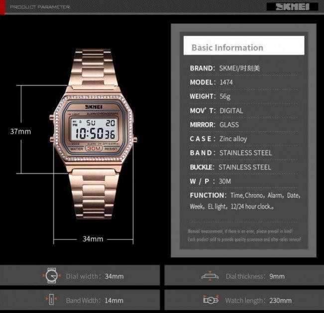 Женские наручные часы Skmei Lolita 1474 Розовое золото Киев - изображение 5