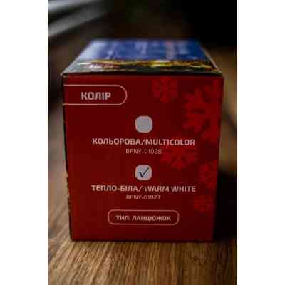 Гірлянда BPNY зовнішня вологозахищена White 100 LED, 10М, 220V, 6W (102963) Вінниця