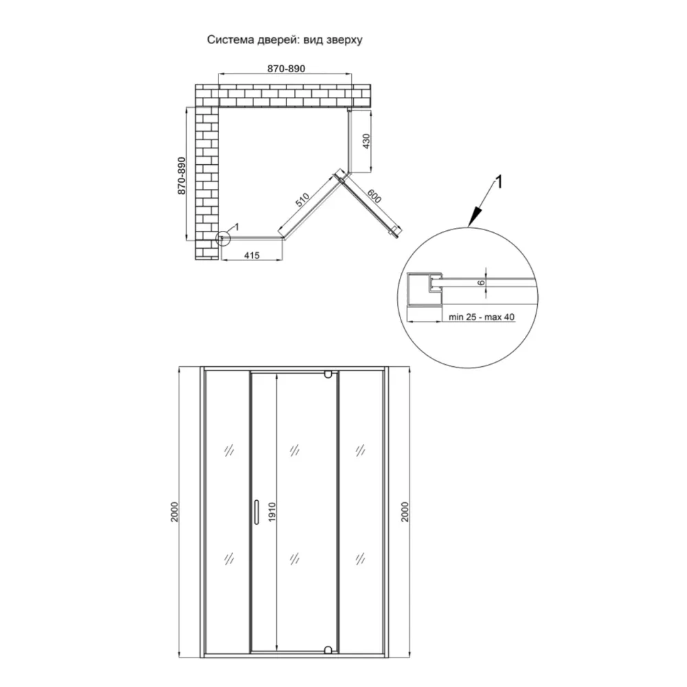 Душова кабіна Qtap Scorpio BLA10995-AC6 90х90 см, скло Clear 6 мм, CalcLess, без піддона Київ - фото 12