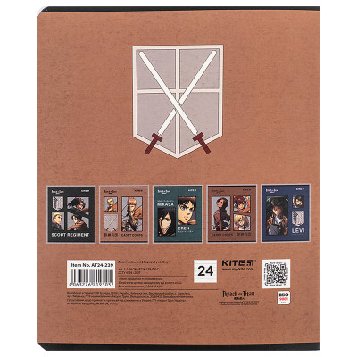 Зошит Kite Attack on Titan, 24 аркуші, лінія (AT24-239) Вінниця - фото 3