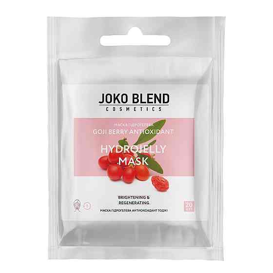 Маска гідрогелева Joko Blend Goji Berry Antioxidant 20 г 4823109401204 Винница