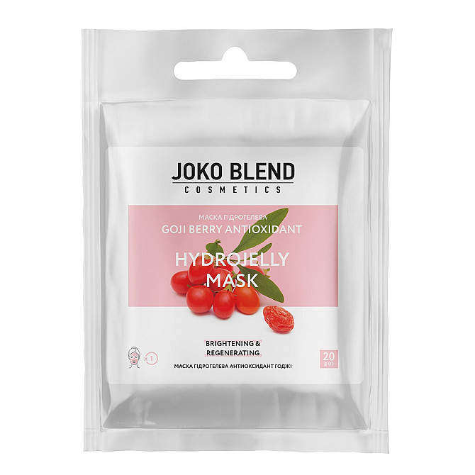 Маска гідрогелева Joko Blend Goji Berry Antioxidant 20 г 4823109401204 Винница - изображение 1