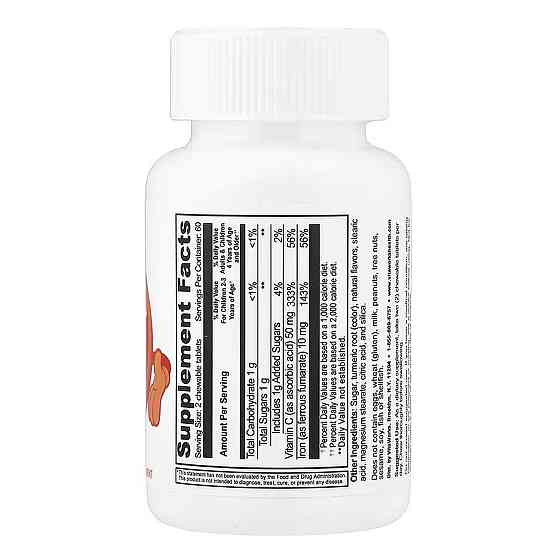Железо с витамином C для детей Lifeable VitaWorks Kids Iron With Vitamin C 120 жев таб апельсин Киев
