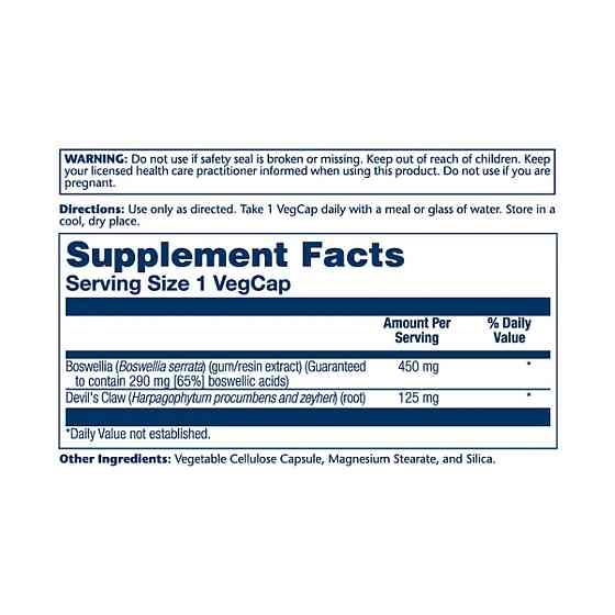 Екстракт босвелії Solaray Boswellia Resin Extract 450mg 60 vcaps Київ