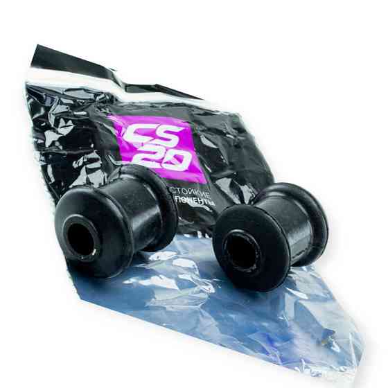 Сайлентблок передний ЗАЗ 1102, 1103, 1105 Таврия CS-20 рычага Мукачево