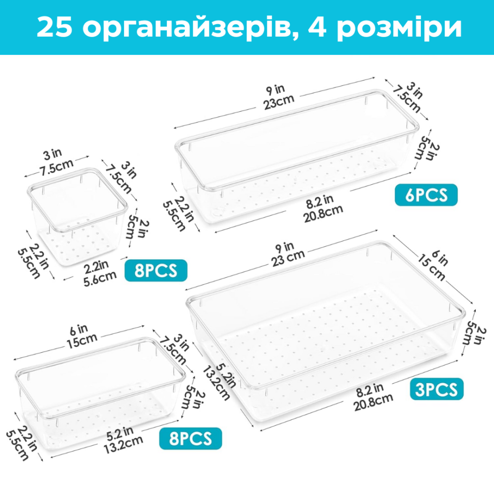 Набор из 25шт прозрачных пластиковых органайзеров, для косметики, для ванной, кухни, офиса, канцелярии Каменец-Подольский - изображение 4