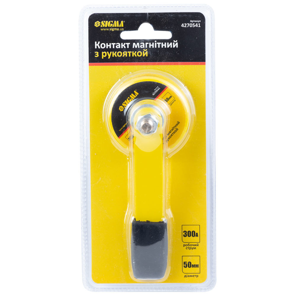 Sigma Контакт магнитный с рукояткой Ø50мм 300А SIGMA (4270541) Киев - изображение 2