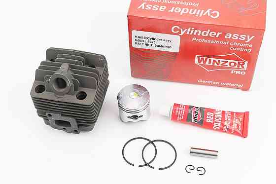 Циліндр к-кт (цпг) 34mm (палець 8mm) "чорний", "PRO SERIA" Киев