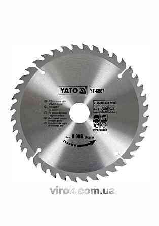 Диск пиляльний победітовий по дереву YATO: 210х30x3.2x2.2 мм, 40 зубців, R.P.M до 8000 1/хв [10/20] Одесса