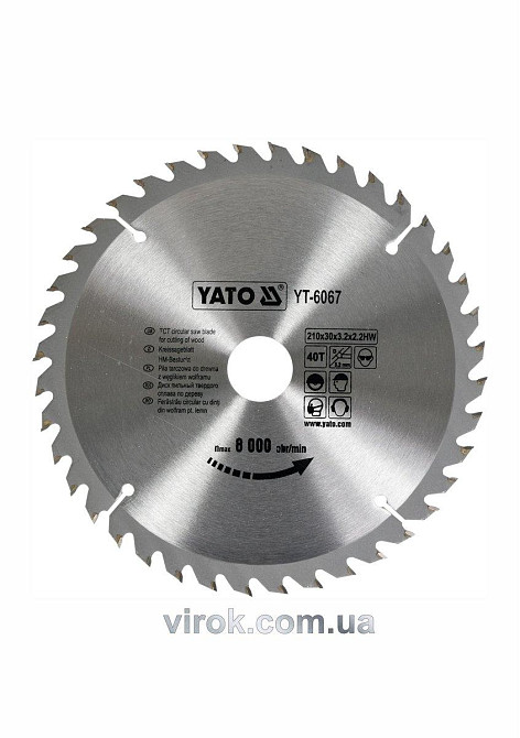 Диск пиляльний победітовий по дереву YATO: 210х30x3.2x2.2 мм, 40 зубців, R.P.M до 8000 1/хв [10/20] Одеса - фото 1