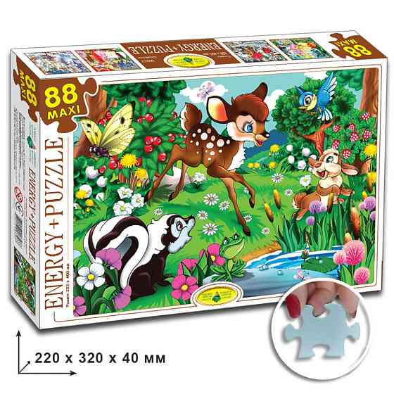 Дитячі пазли Бембі 83286, 88 елементів Вінниця