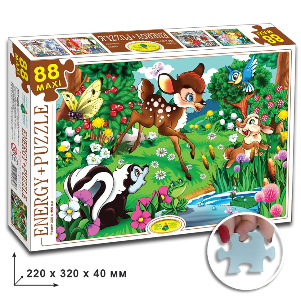 Дитячі пазли Бембі 83286, 88 елементів Вінниця - фото 1