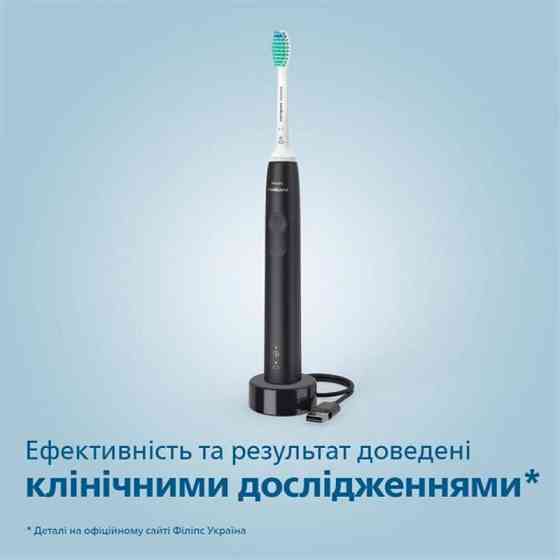 Зубна електрощітка Philips HX3671/14 ( Black ) Харьков
