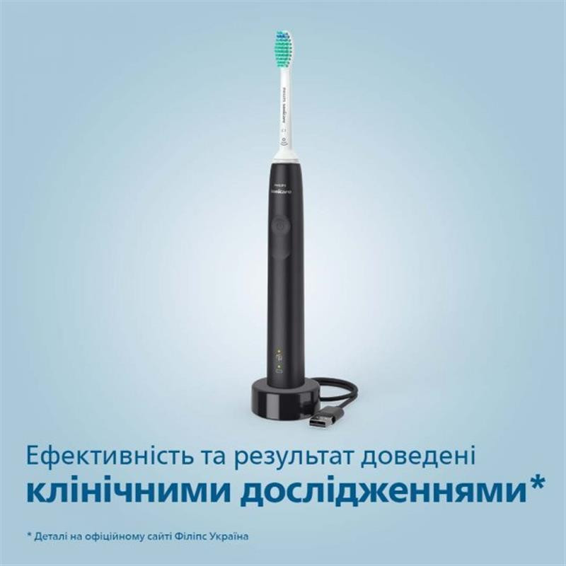 Зубна електрощітка Philips HX3671/14 ( Black ) Харків - фото 6