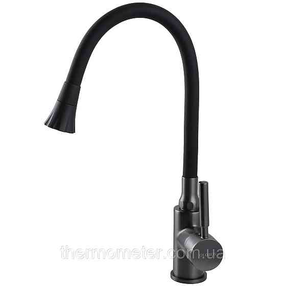Смеситель для кухни Globus Lux Lazer GLLR-0203SA-GP-B01 Киев